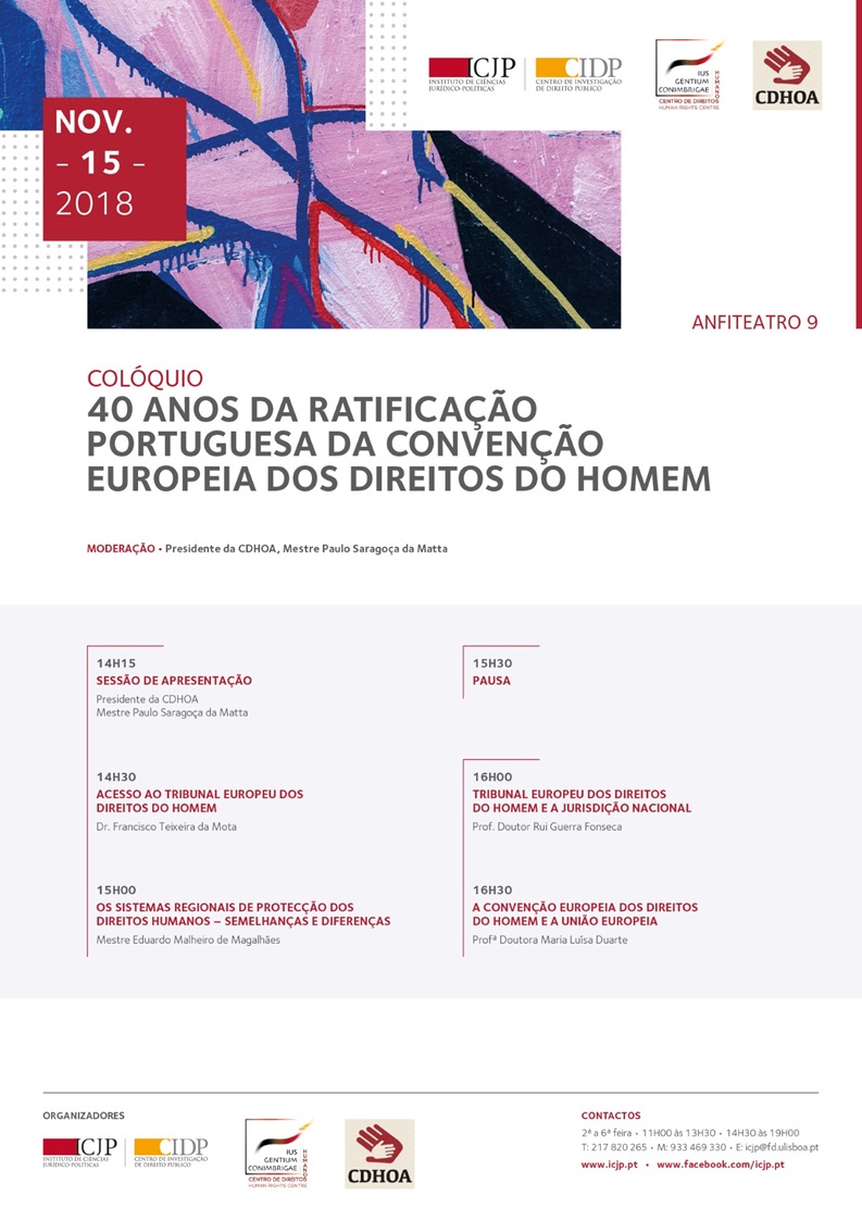 Colóquio - 40 anos da ratificação portuguesa da Convenção Europeia dos Direitos Humanos (CEDH)